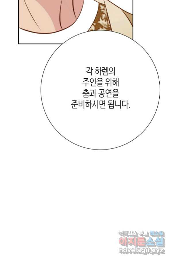 1663884944409ncae4km2hr.jpeg