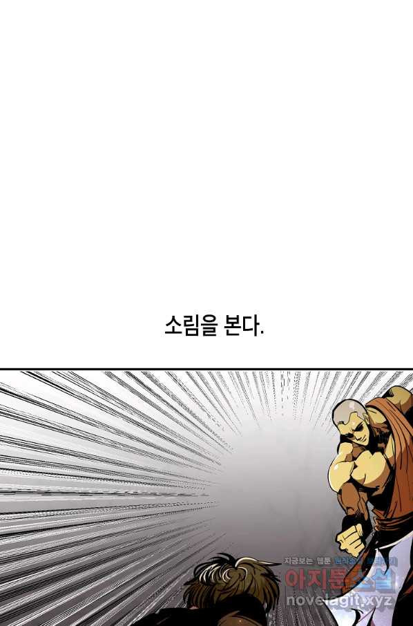 1663885330361actkhs0ms6r.jpeg