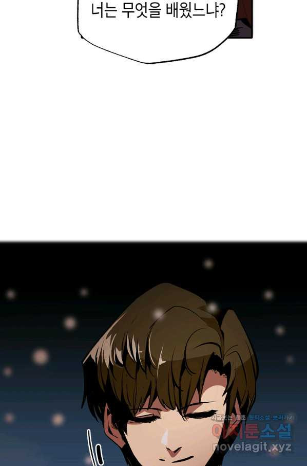 16638853373953nux7ba0bxx.jpeg
