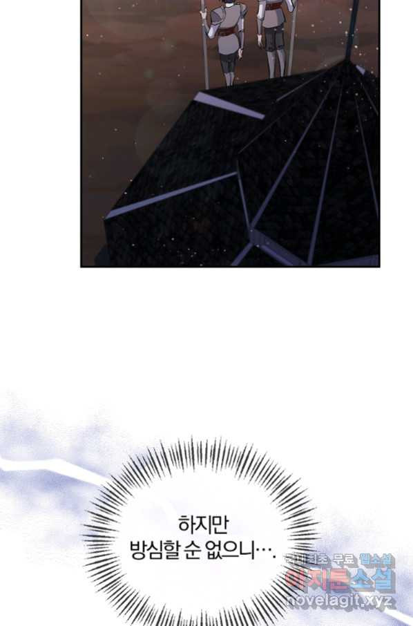1663885862823e44eazw9qv5.jpeg