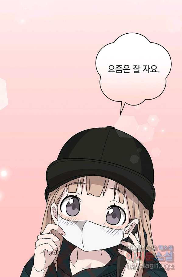 16638862035551bye2b374m9.jpeg