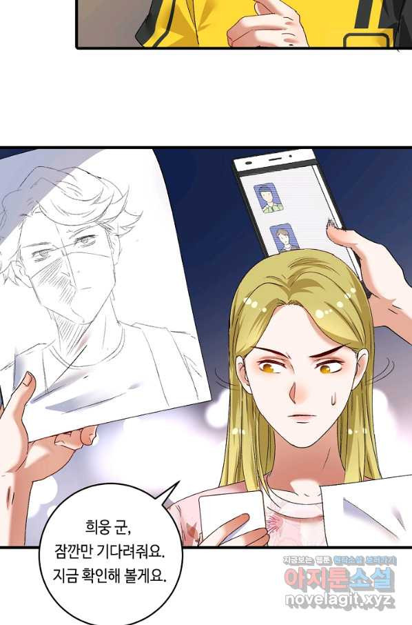 166388623167310qkjirxhis.jpeg