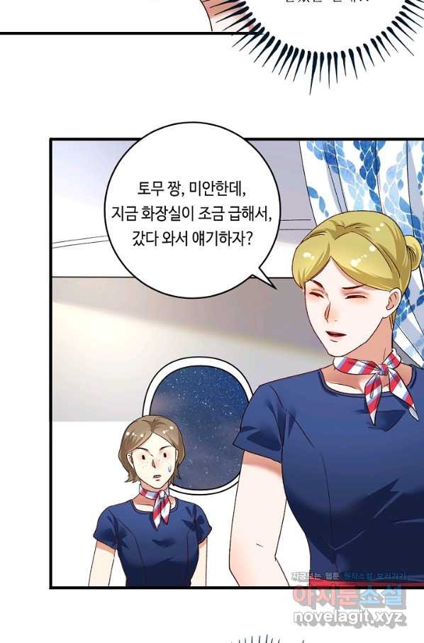 1663886235840haxyjeqymfk.jpeg