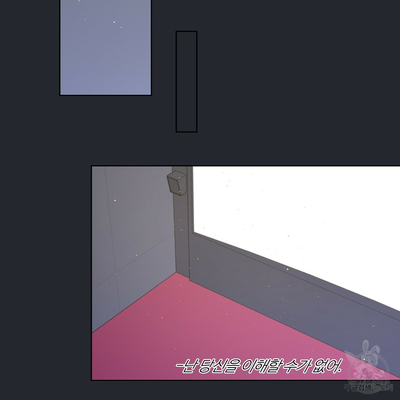 1663885185146oweah3ow39.jpeg