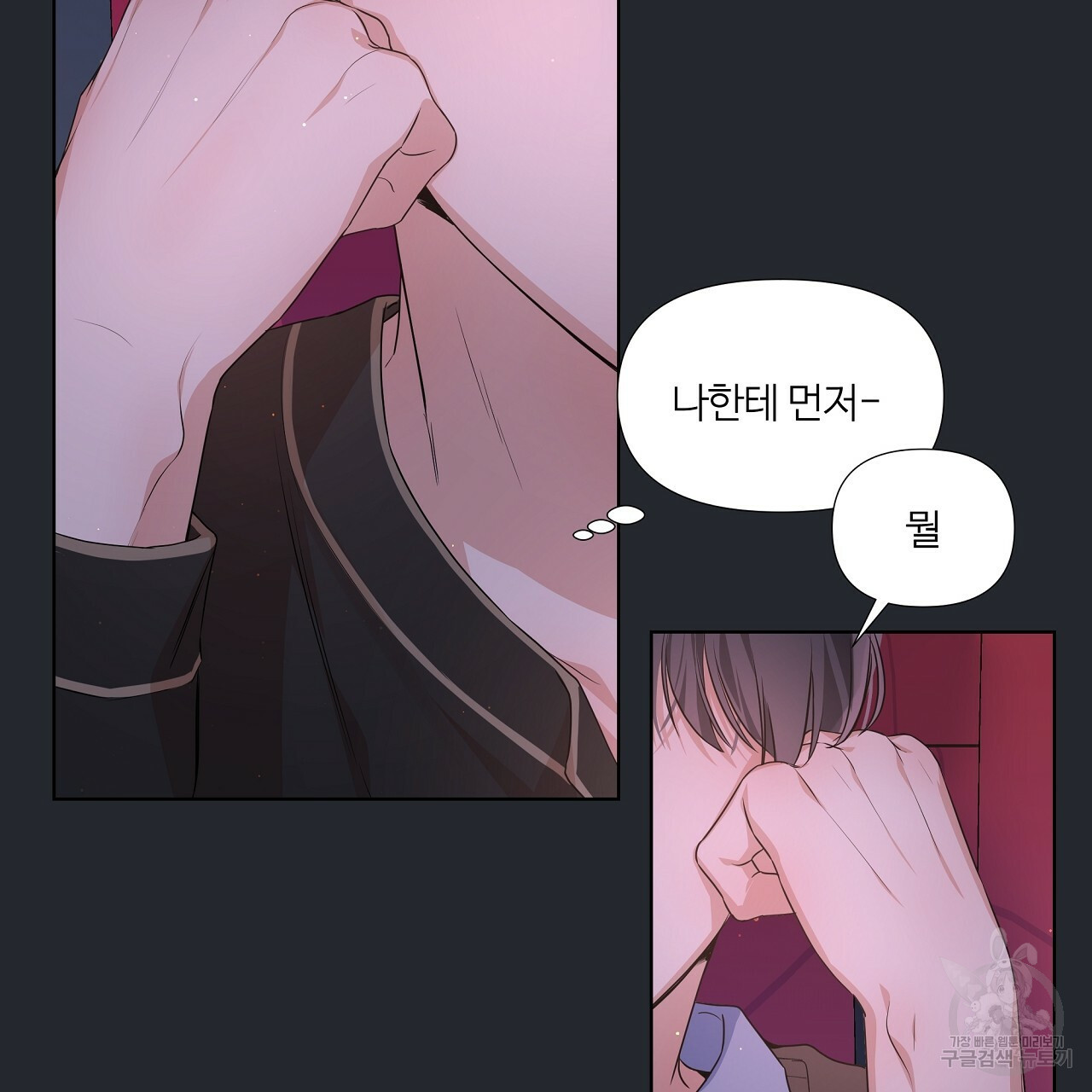 1663885193934xyv2xrty4k.jpeg