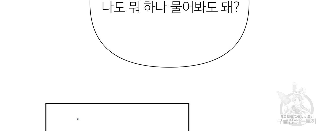 1663885384339bfr3y2gnap.jpeg