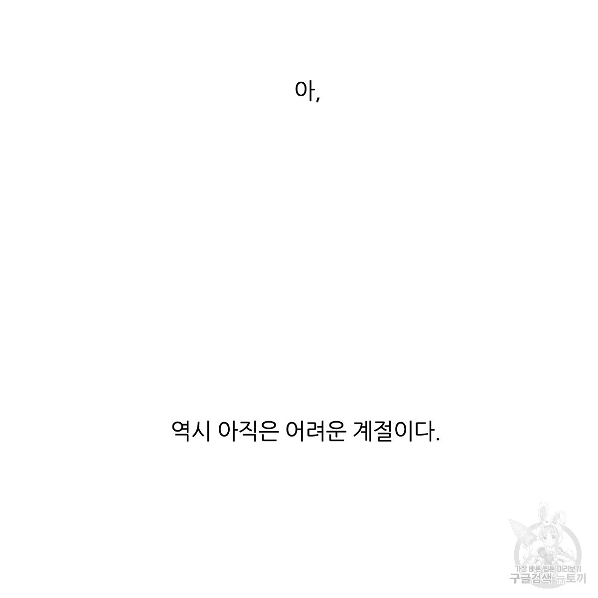 166388504145688mr12xpo5d.jpeg