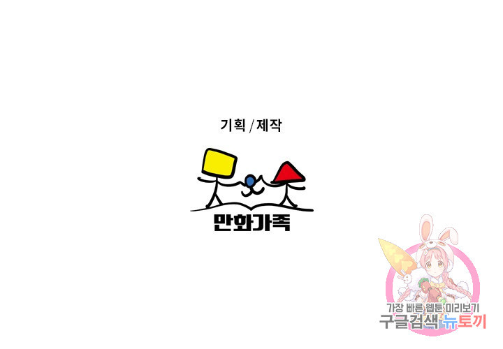 16638850416104z16nlwgb3u.jpeg