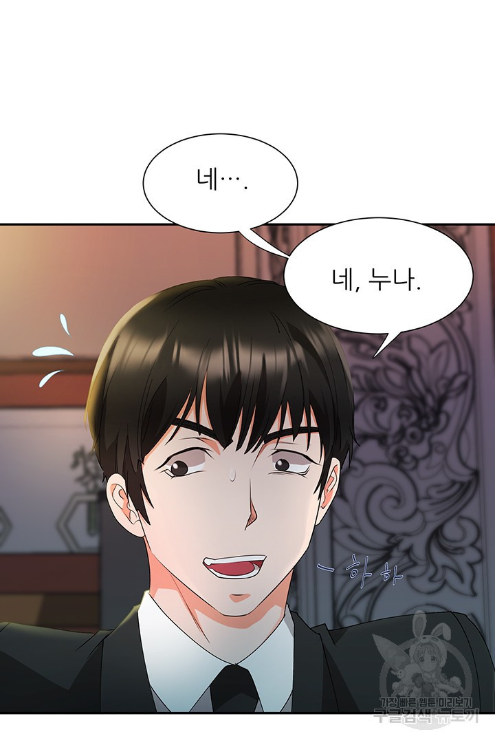 1663976908247eyuymgvwbb8.jpeg