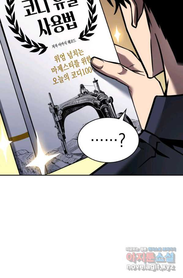1663973359540ot51xs1hr7k.jpeg
