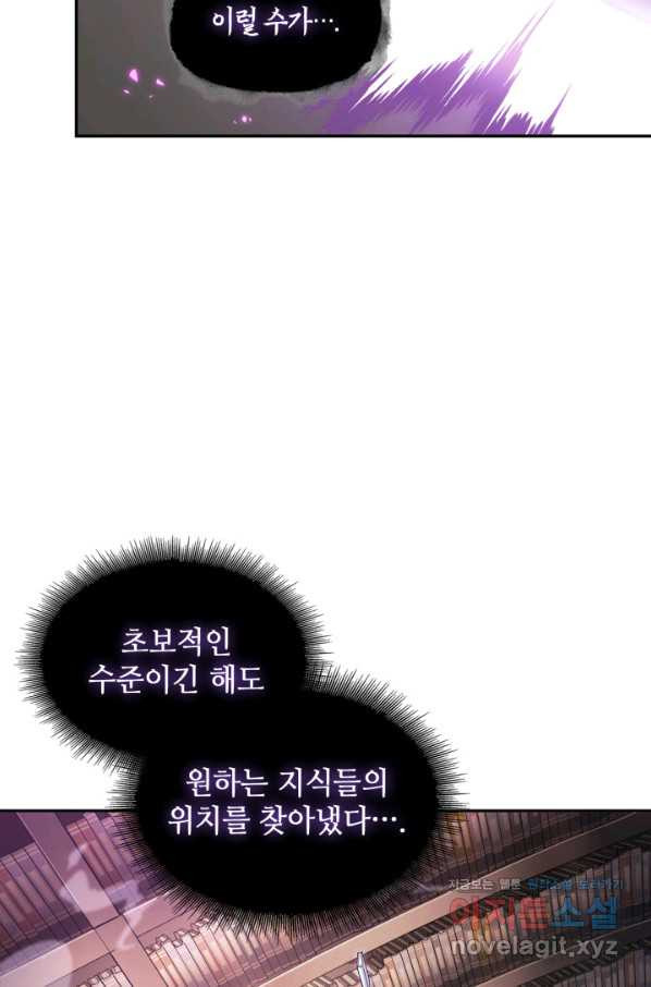1663973362754jx0fss72lcb.jpeg