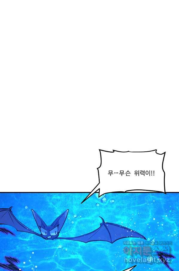 16639732887679dkaou24aek.jpeg