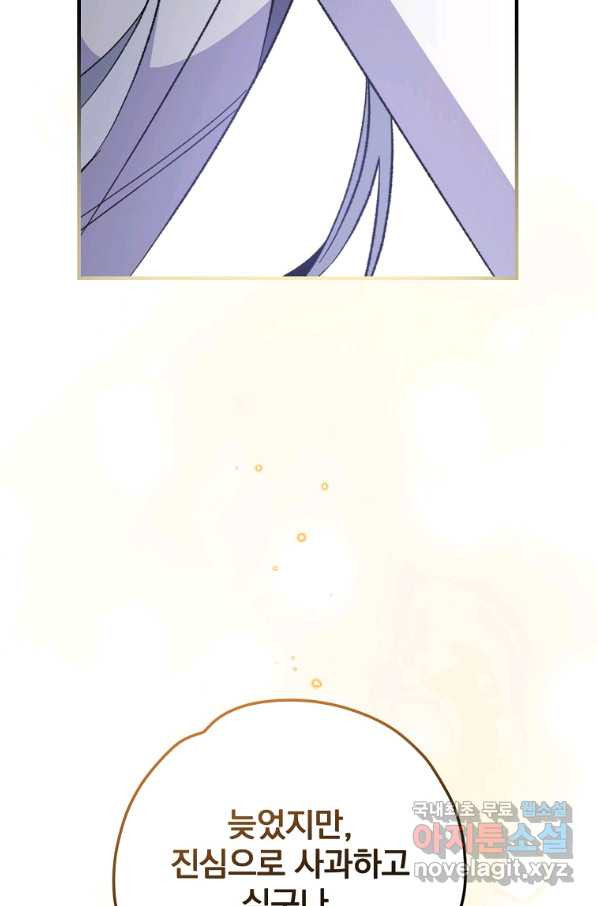1663975082047mn8l4nu1hj.jpeg
