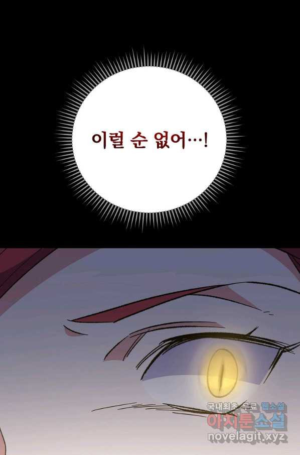 1663975113884idd87ori2ci.jpeg