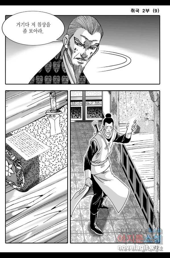 1663973800414fw0jphyceya.jpeg