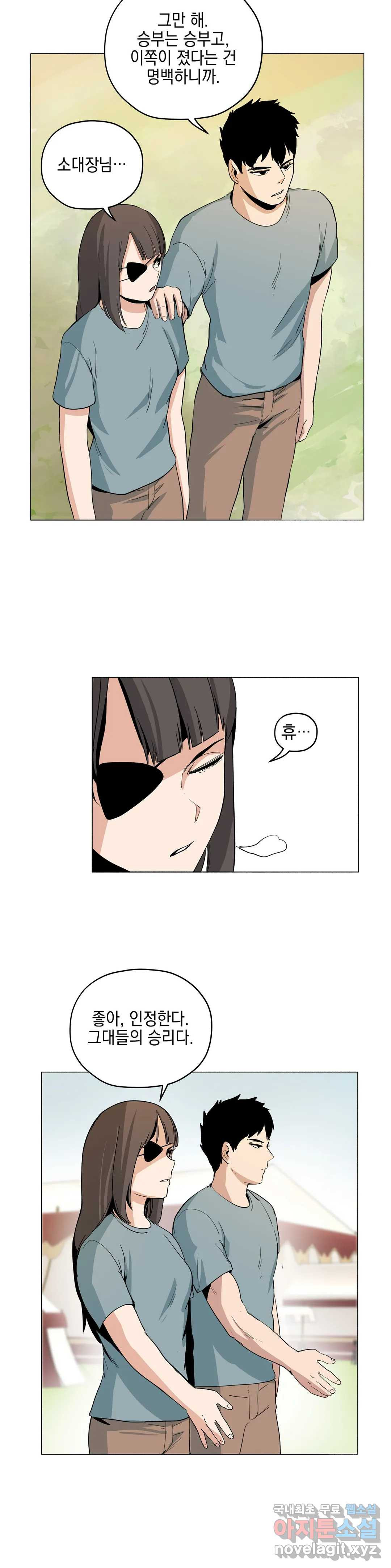 16639748346286c45s484rjf.jpeg