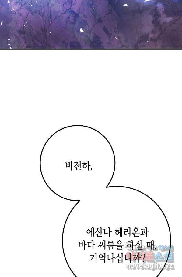 1663975546548q7wh98pbkqj.jpeg