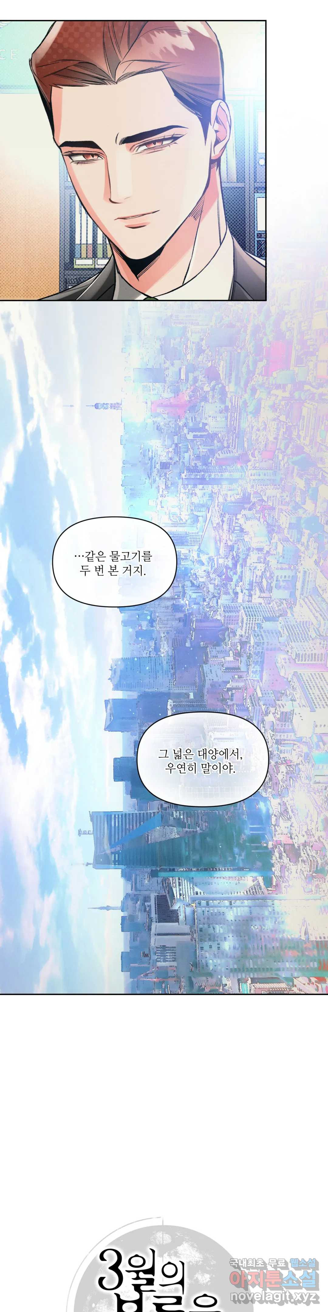 1663973123608w9bds5snle.jpeg