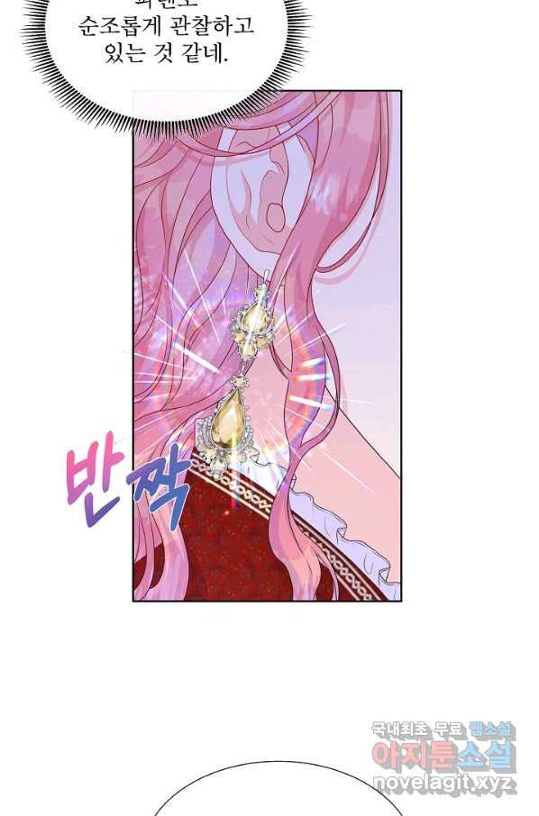 1663975430964k2h75egcb5k.jpeg