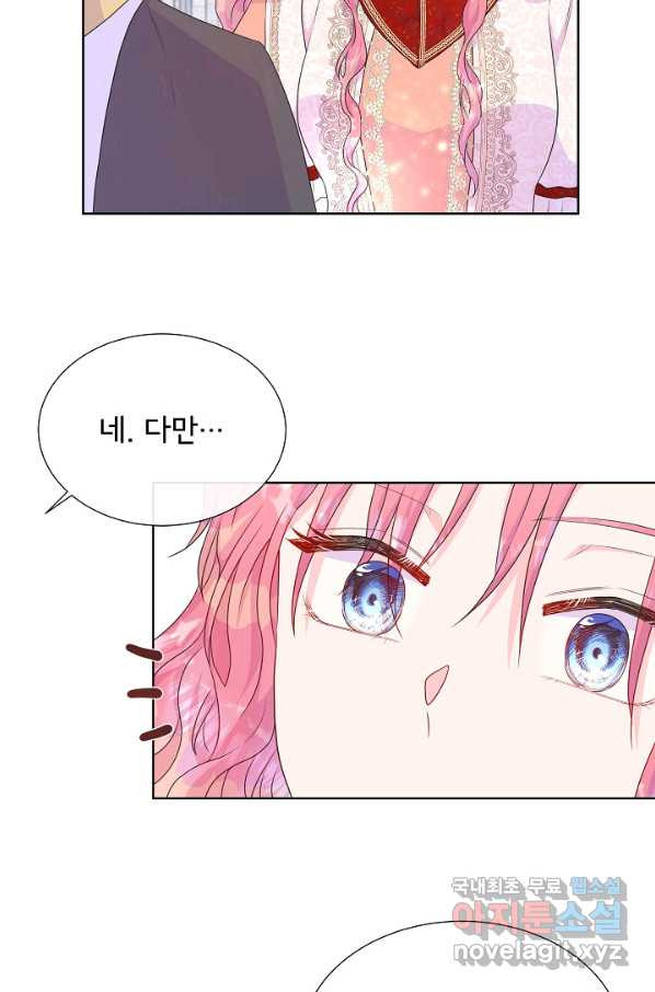 1663975437110fvt87fw8qym.jpeg