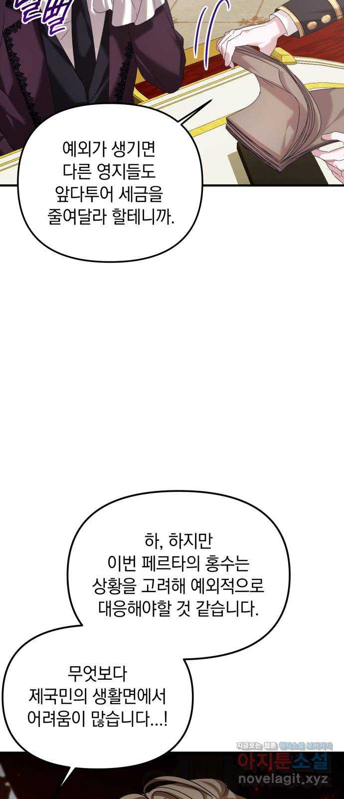 1663975989675r52yp2xeta.jpeg