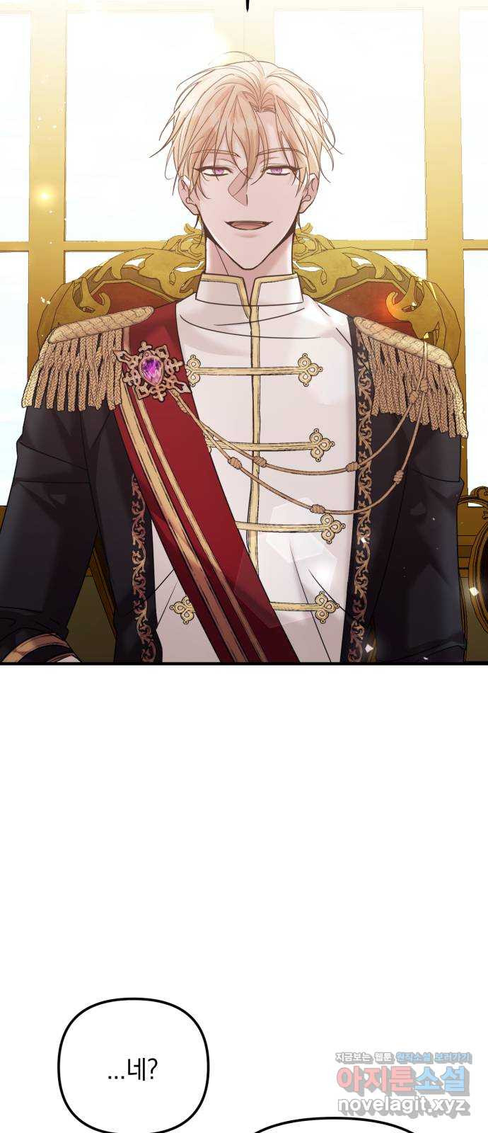 1663975990454ovvwaeev8ch.jpeg