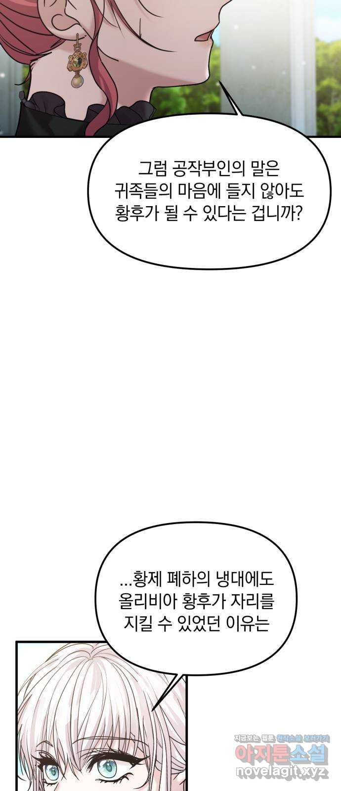 1663975993082az5wyc8cws7.jpeg