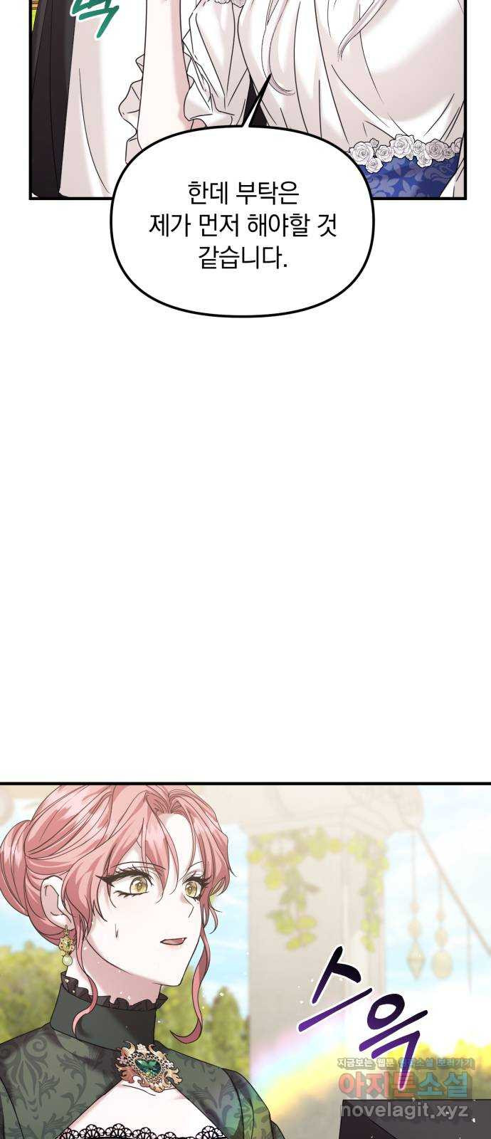 1663975993859rfvjpm0xysh.jpeg
