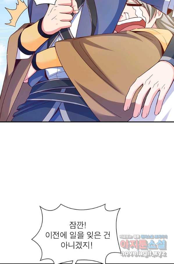 1664061041113myw94ezedxk.jpeg