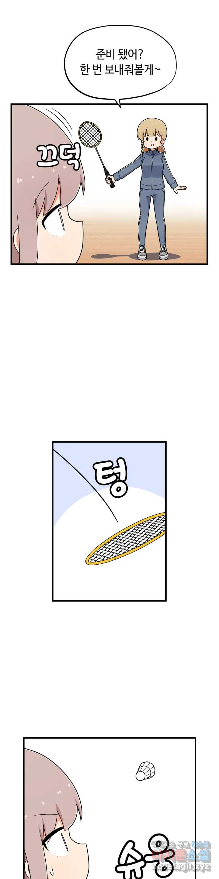 166406209997345xubk8js2f.jpeg