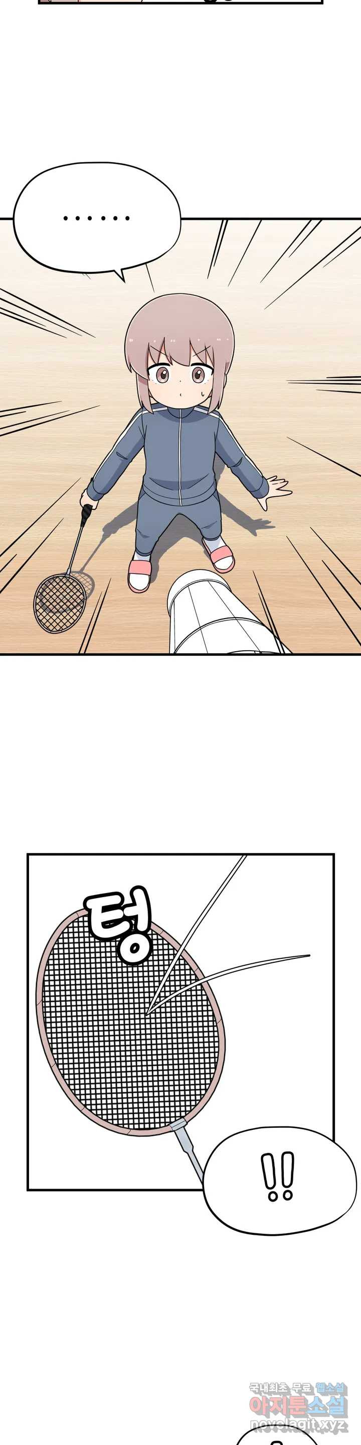 16640621001247roiq9rjse.jpeg
