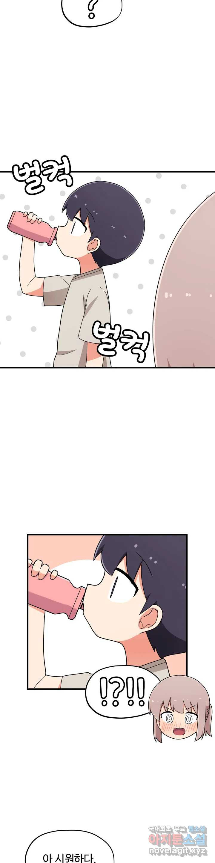 1664062102414ldll56y1sf.jpeg