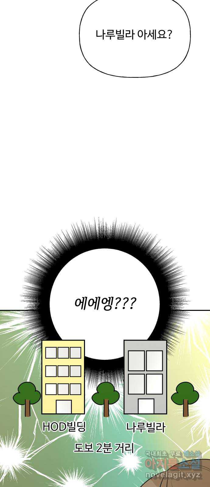 16640636709372r40jf6j0ot.jpeg