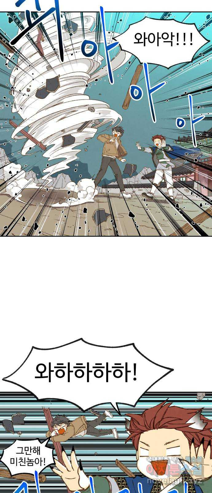 1664063830300wsmivhajc0b.jpeg