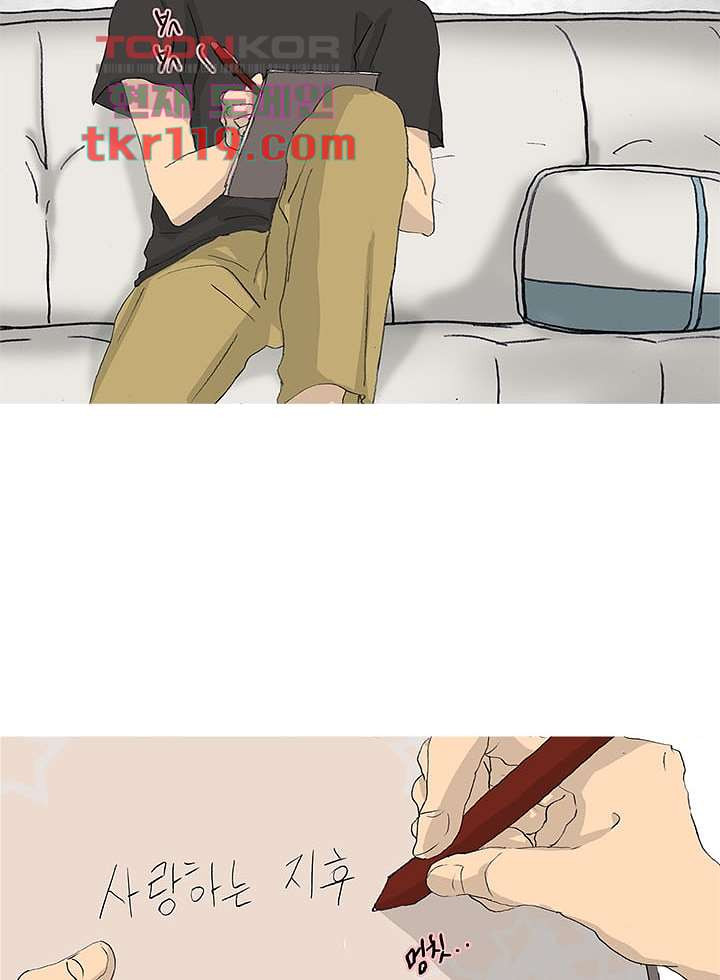1664059910046c2thmfugyx.jpeg