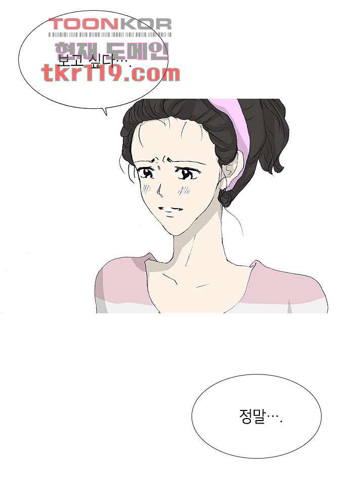 16640599126622ou16b5jcm4.jpeg