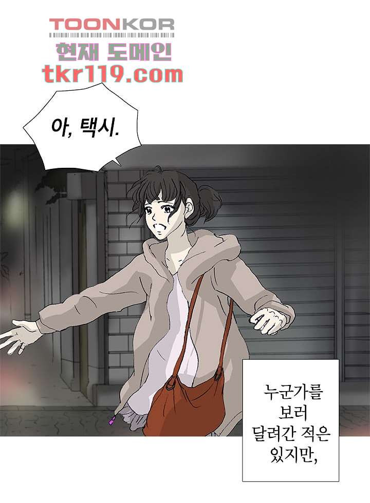 16640599181977610r8zsp4x.jpeg