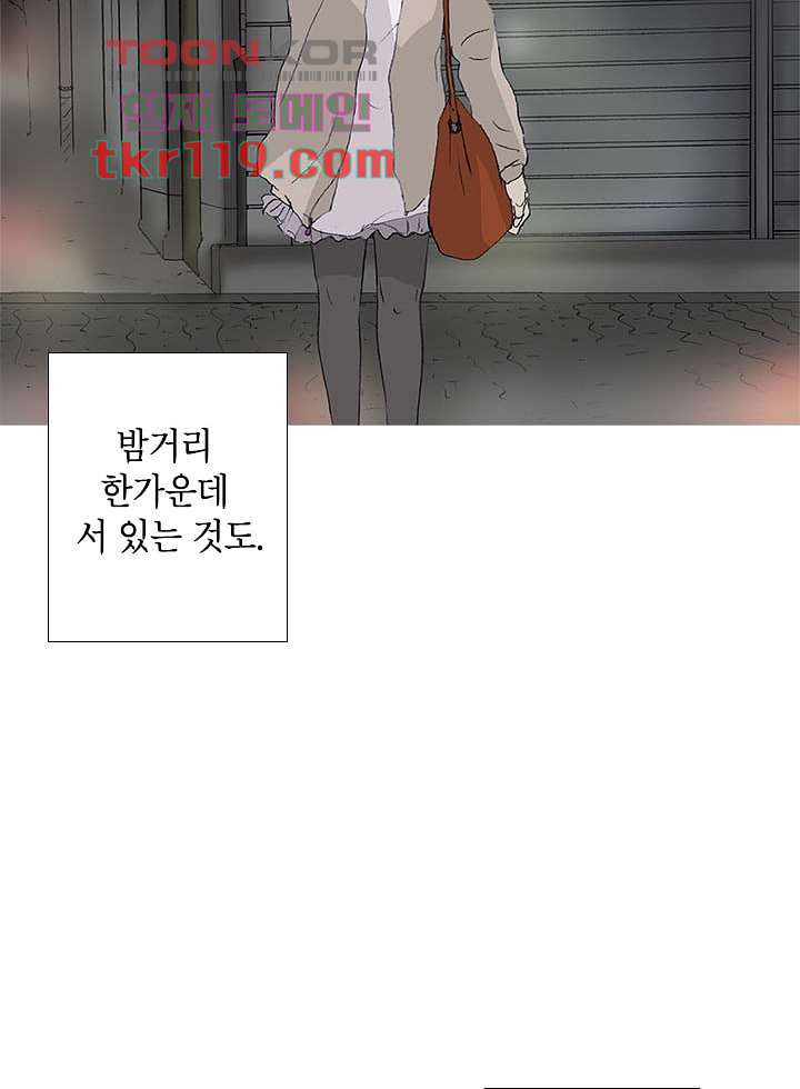 1664059918655isaped76eid.jpeg