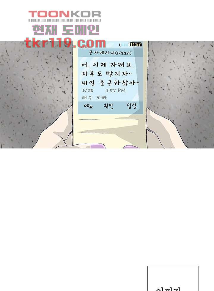 1664059924932e0tbm85gjqe.jpeg