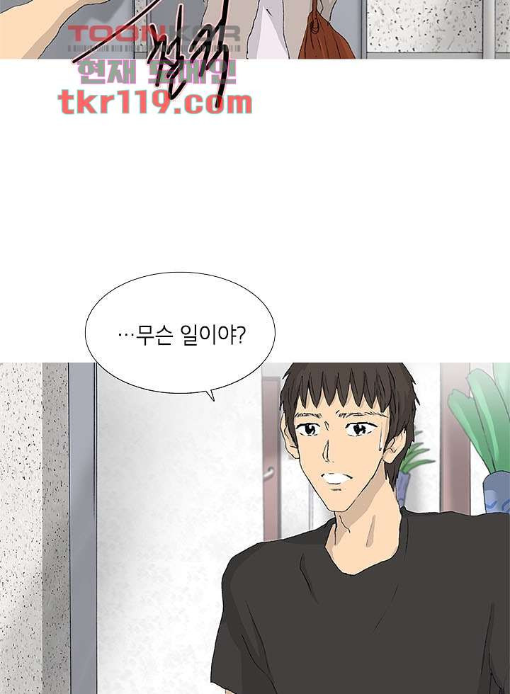 16640599272521jy25equn18.jpeg