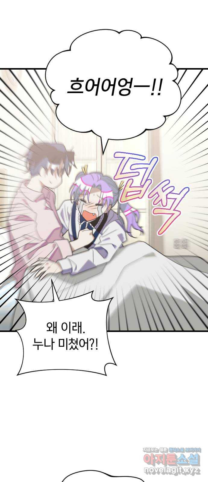1664063511974cl6eunz1ug.jpeg