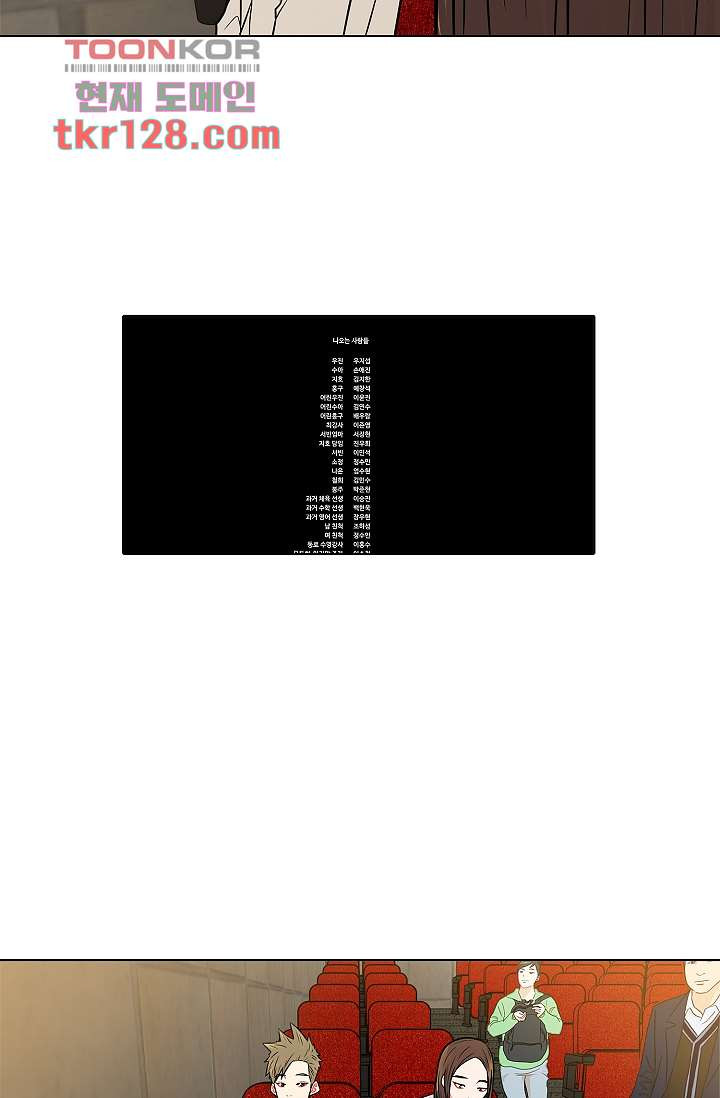 16640598102137ts3dt0omvp.jpeg