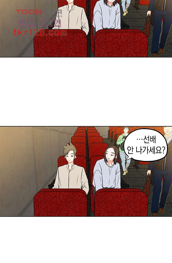166405981036510v9cd6fymh.jpeg