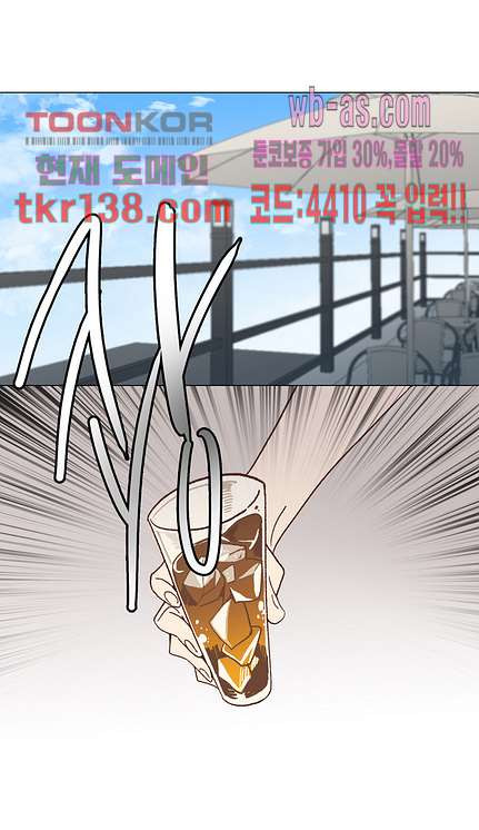 1664059817371677ba88l28x.jpeg