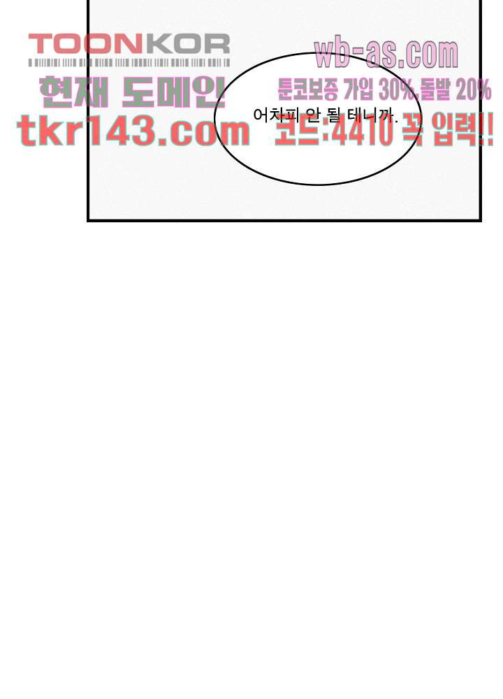 1664060452443latos2dp08f.jpeg