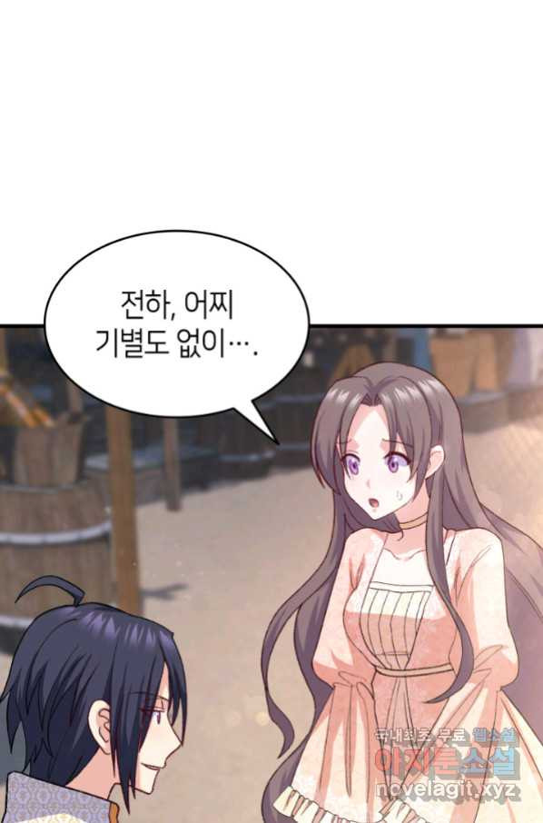 1664063270291gyho2g67dea.jpeg