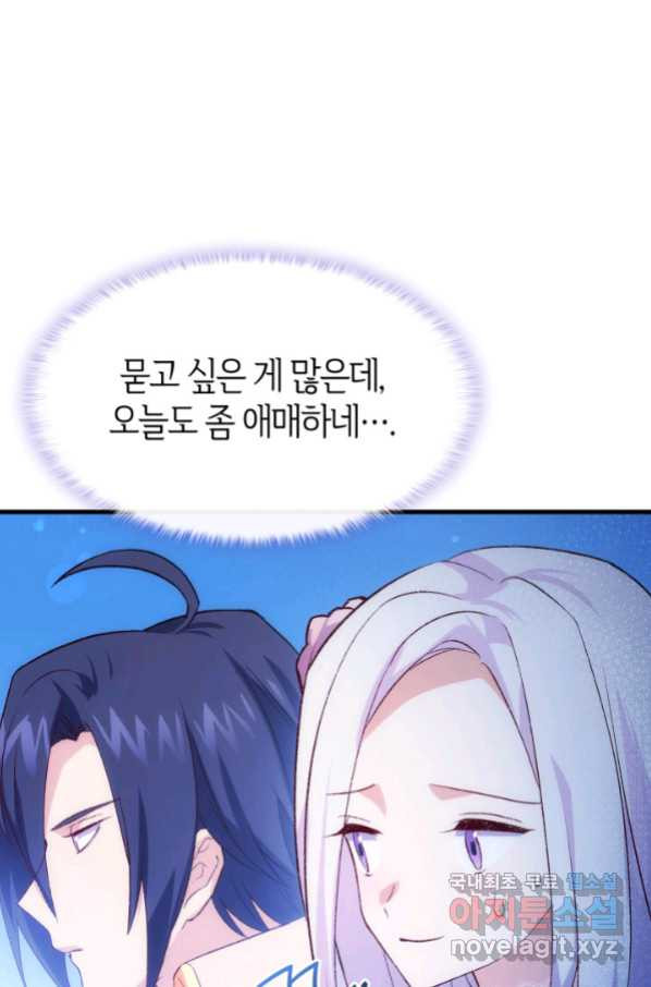 1664063279690znfmscfxdn.jpeg