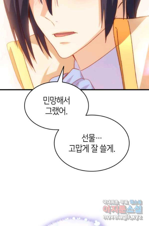 1664063297822hkgqci12wks.jpeg
