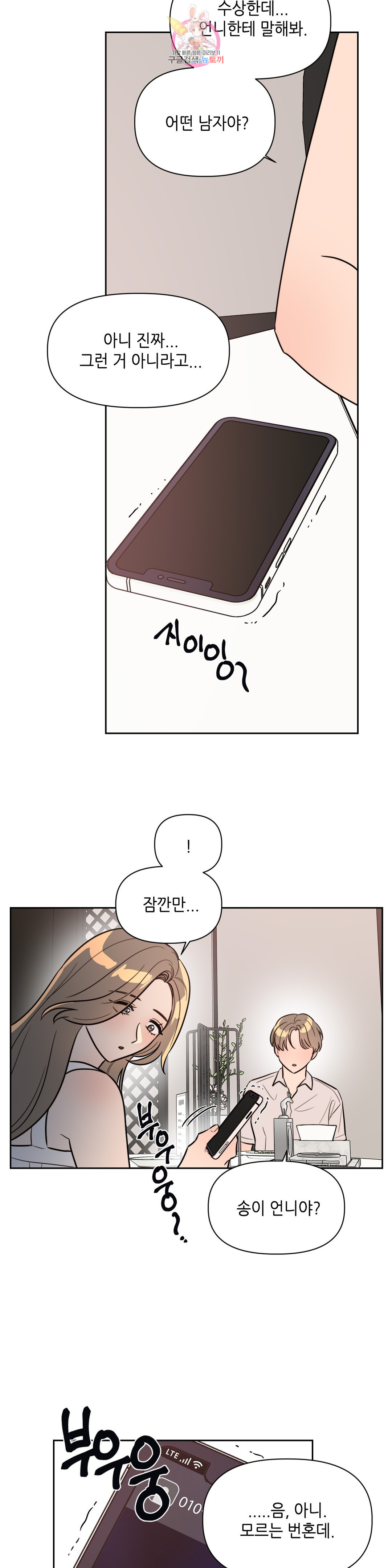 1664061833351cej9ys78lkr.jpeg