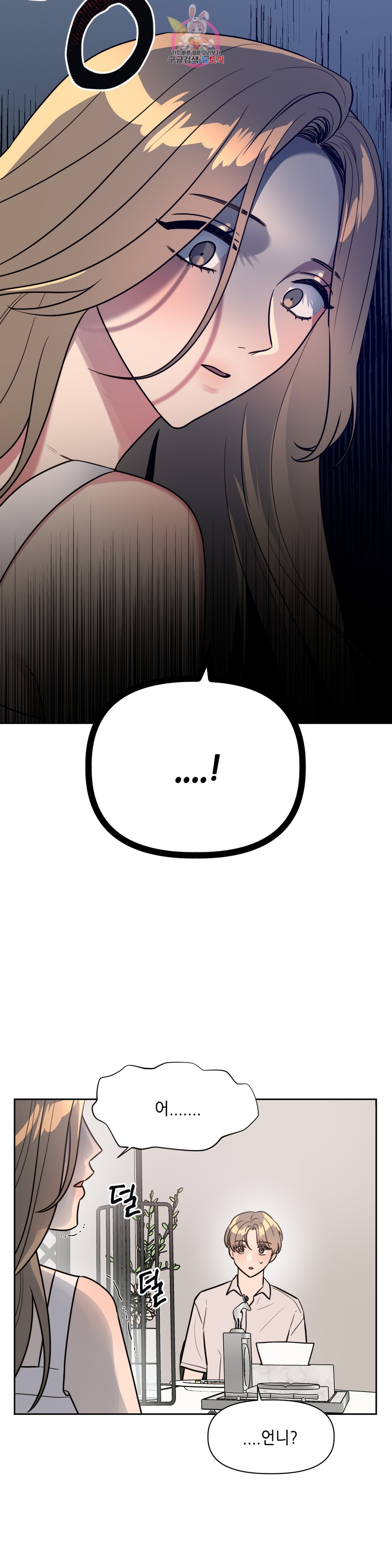 1664061833807kqd3lcx5lg.jpeg
